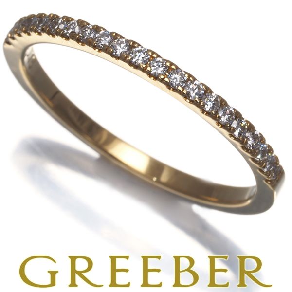 アーカー リング ダイヤ ダイヤモンド 0.16ct ティナ ハーフエタニティ