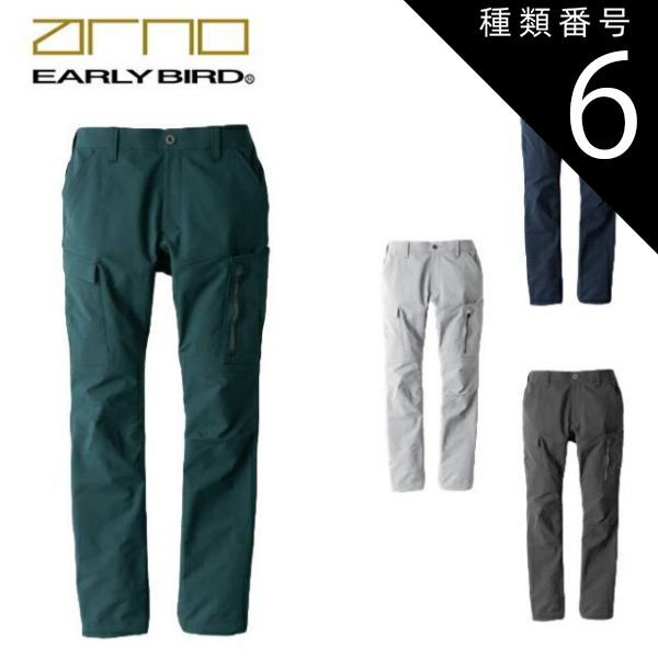 2冊セット♪千恋*万花 1・2 (MFコミックス アライブシリーズ) 初版 帯