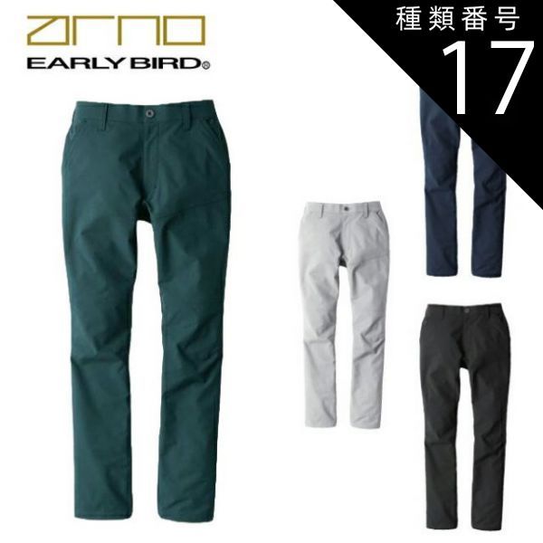 XLサイズ メゾンマルジェラ 2016s 総柄シャツ グレー ボタンシャツ 男性