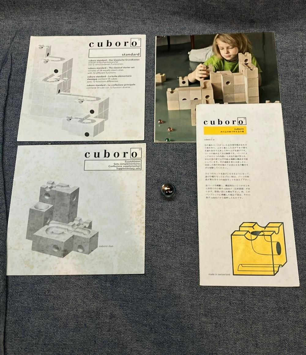 cuboro metro キュボロ・メトロ 知育玩具 Amazon.co.jp: キュボロ (cuboro) キュボロ スタンダード [正規輸入品