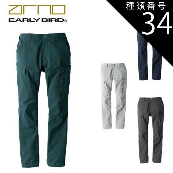 YELLO/BLUE JEAN BABY PLATFORMショートブーツMサイズ