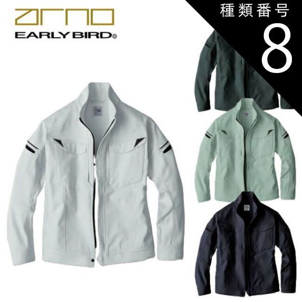 セール中 【美品】 オークリー フロッグスキン ココロコレクション