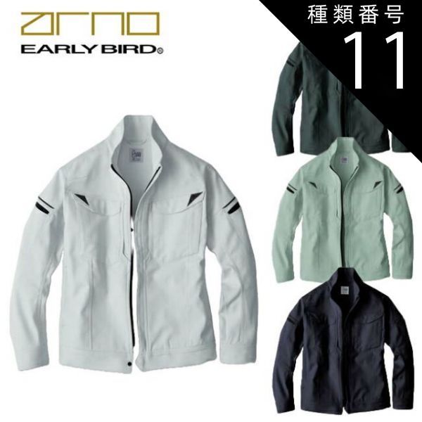 Hitomi様 専用 ブートニア ご確認用 公式