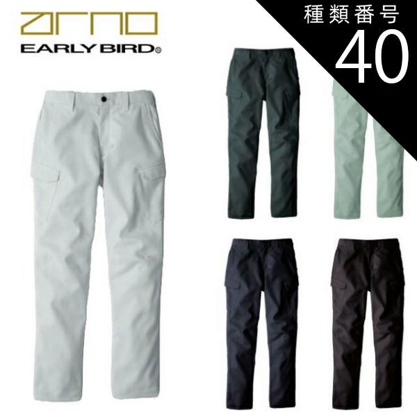 ファッション マツダ カペラ 社内表彰記念プレート レア