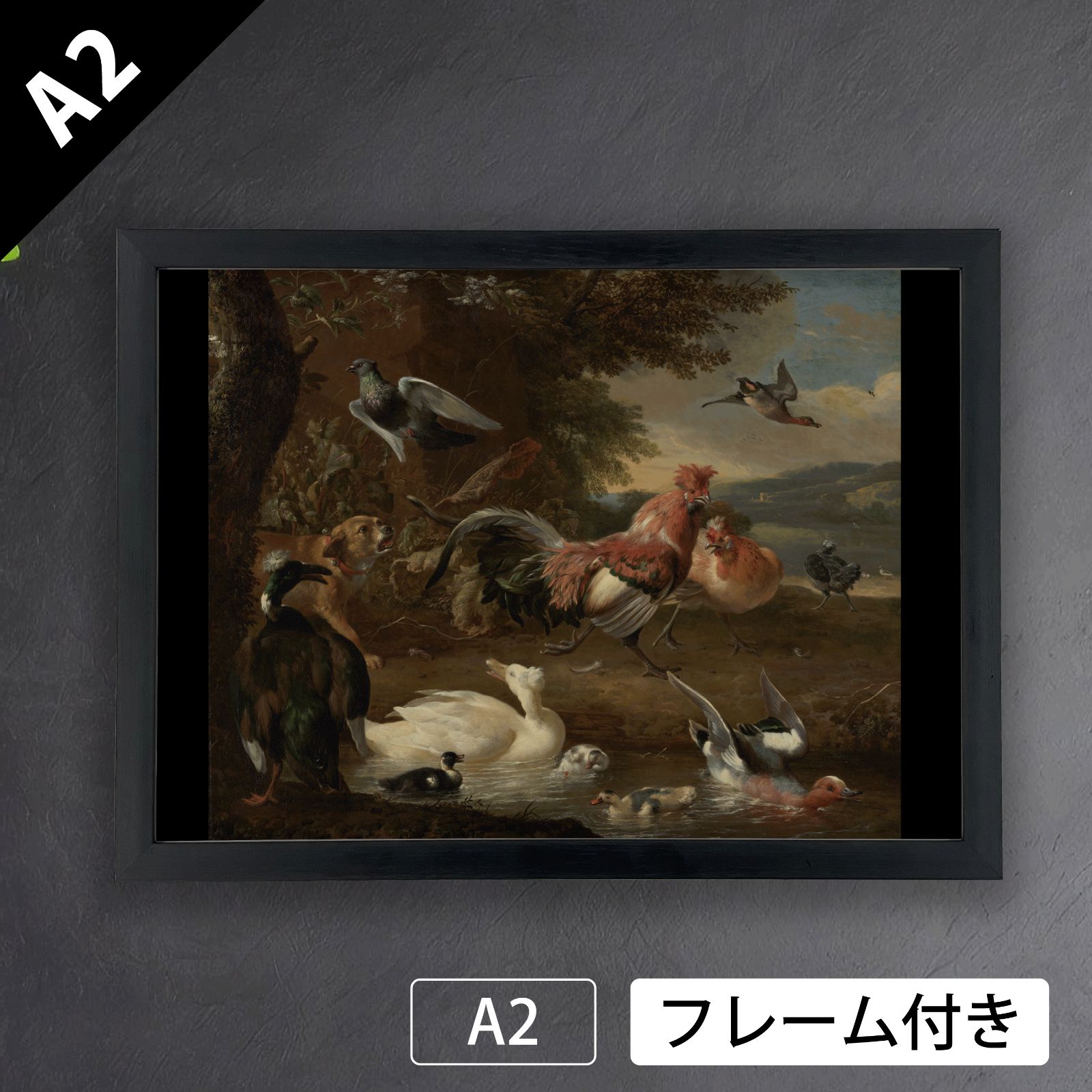 2025年最新】版画 東山魁夷の人気アイテム - メルカリ 希少 文化勲章