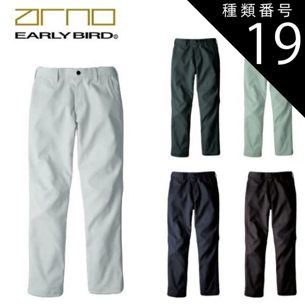 大正〜昭和初期 ウランガラス 氷コップ 5個 イエロー