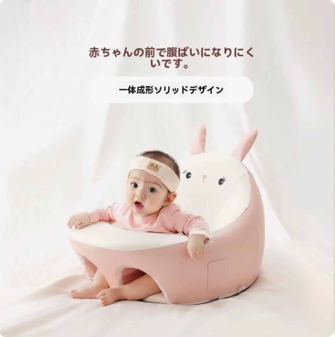  ベビーチェア 赤ちゃん椅子 ベビーソファー お座り練習チェア 低反発 お食事 赤ちゃん子供がソファに座ることを学ぶ 柔らかいおもちゃ ベビーラック チェア ベビー用家具