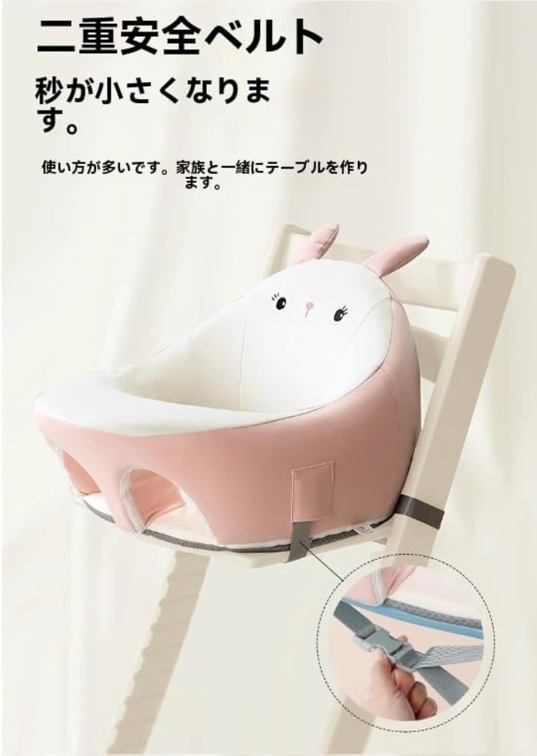 赤ちゃん子供がソファに座ることを学ぶ