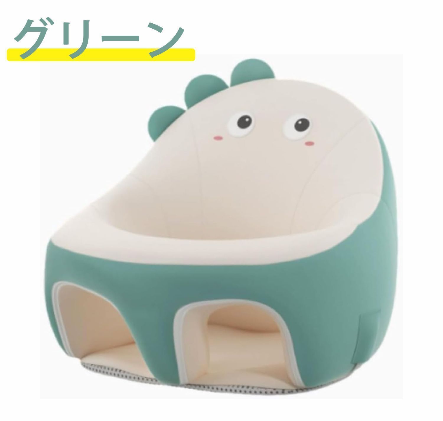 お食事 赤ちゃん子供がソファに座ることを学ぶ