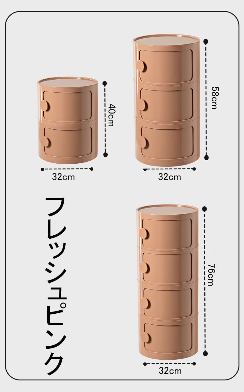 取手が付き ソファサイドテーブル