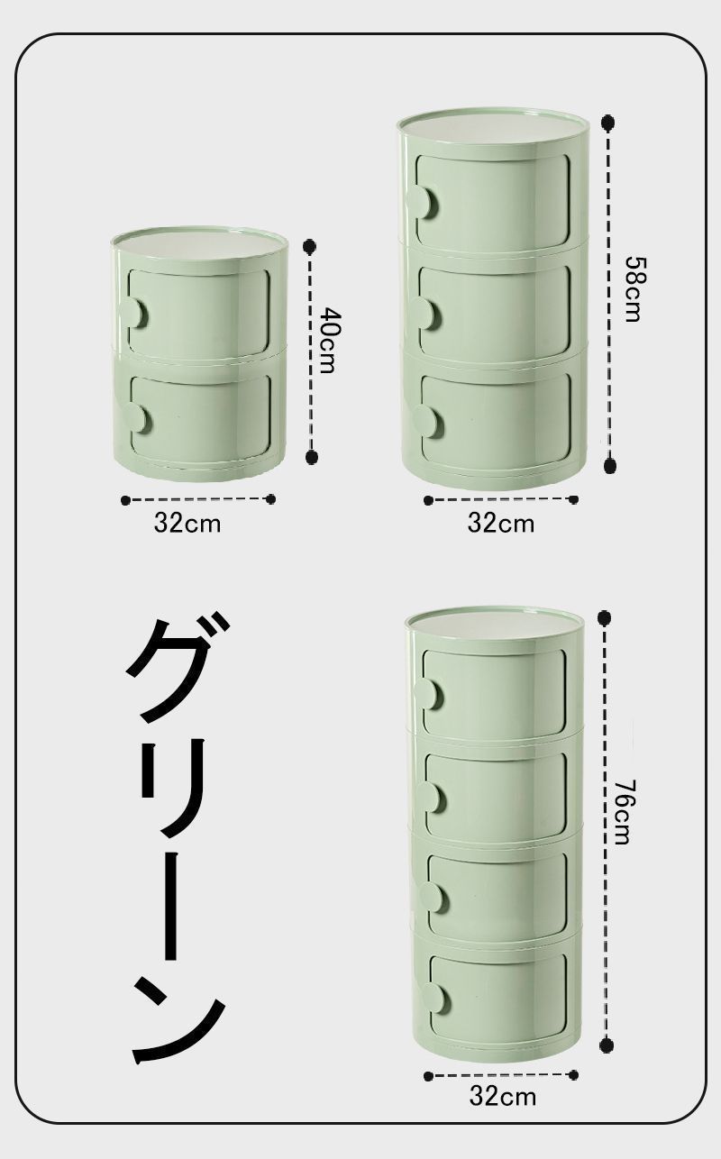 サイドテーブル 取手が付き