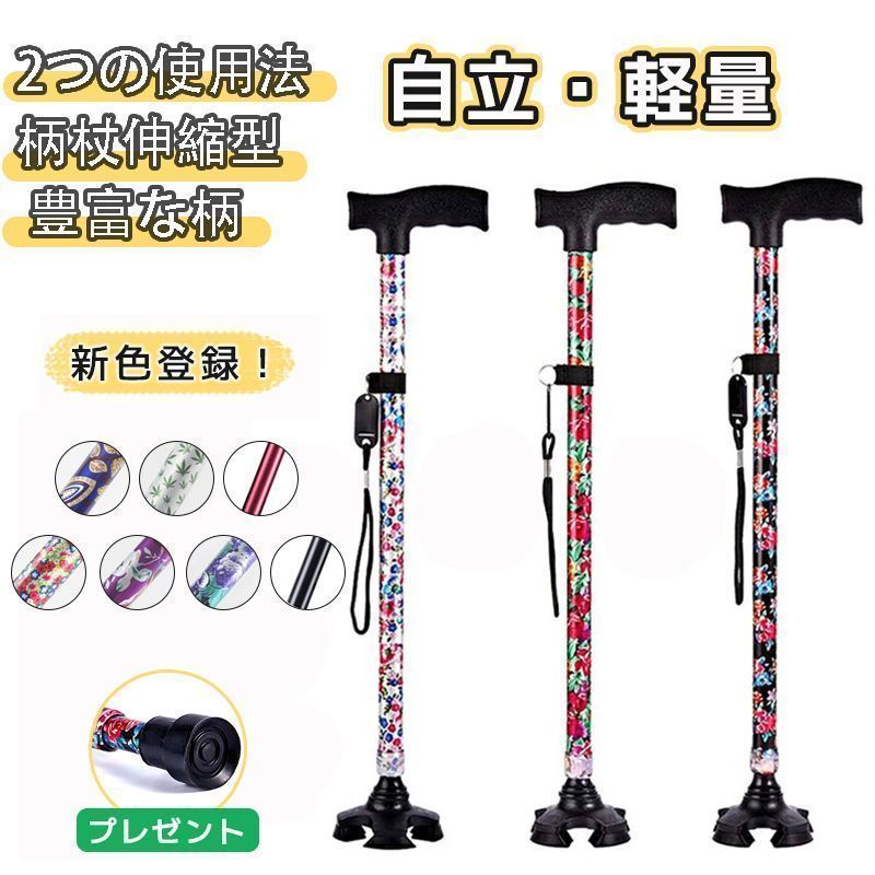 お値下げ可能‼️P.O.P. GOD OF SKYPERA ENEL