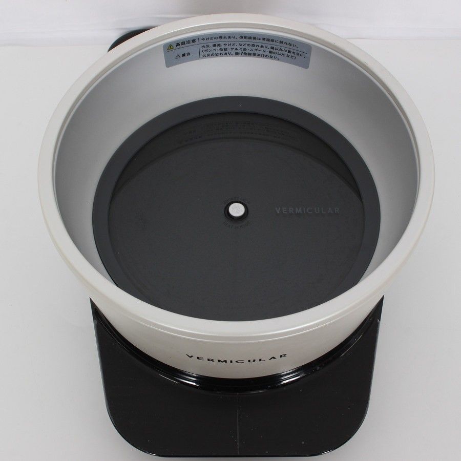 バーミキュラ ポットヒーター PH23A-WH シーソルトホワイト Vermicular
