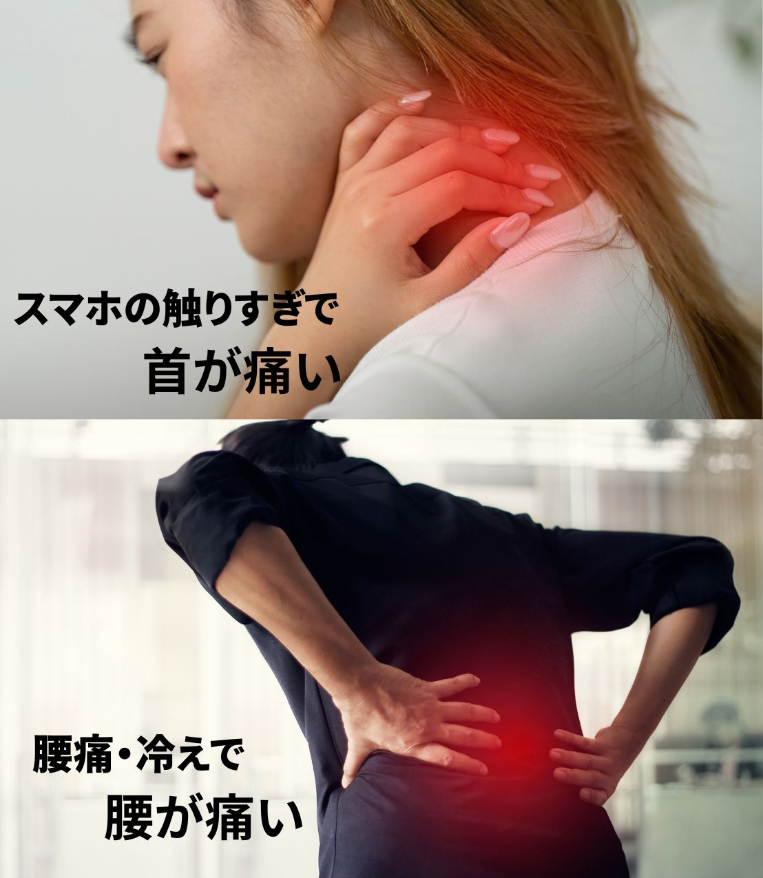 電子レンジで簡単温まる【身体の芯まで温まる】セラミックボール