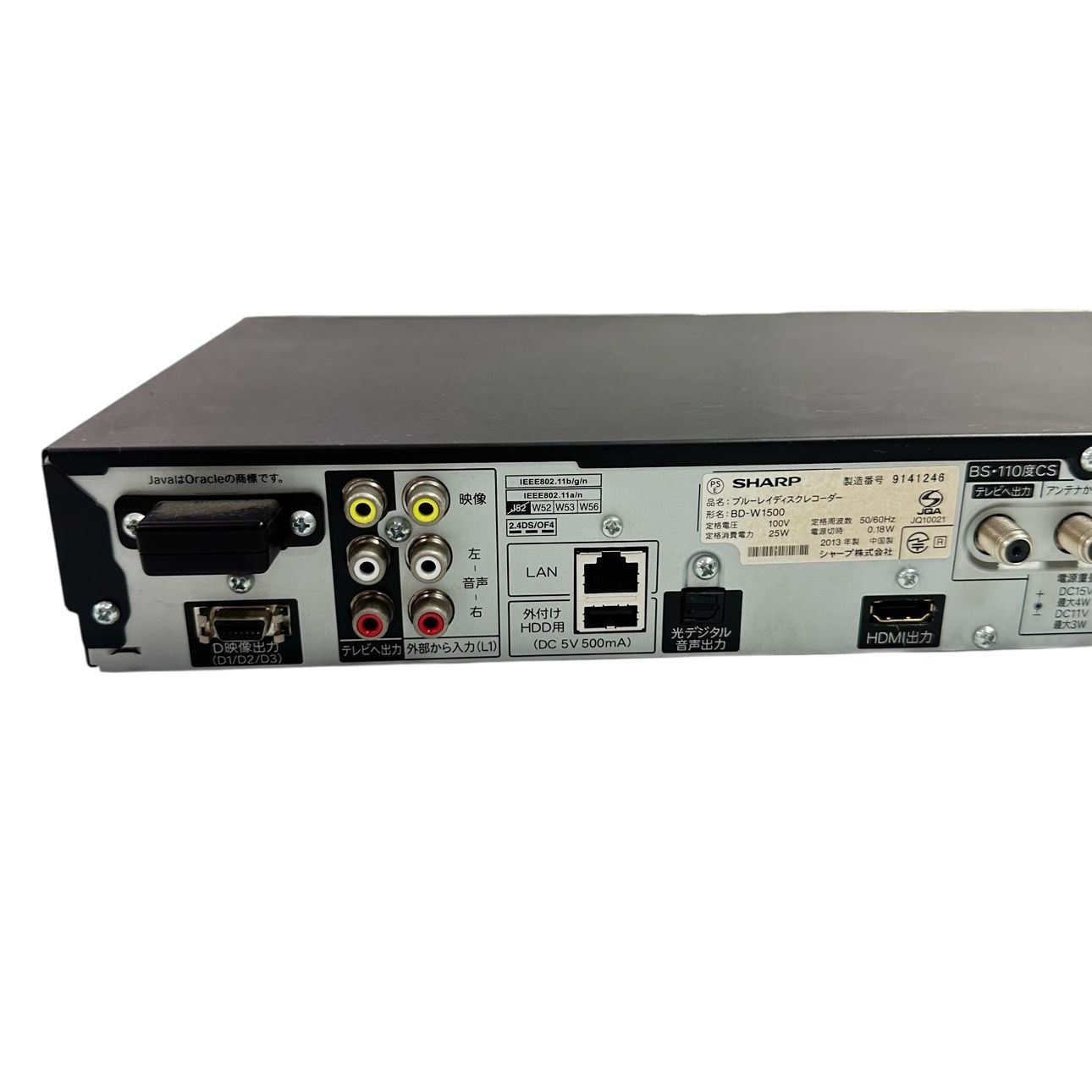 シャープ ブルーレイレコーダー BD-W1500 1TB W録画 動作品 ヨドバシ.com - シャープ SHARP ブルーレイディスクレコーダー HDD1TB