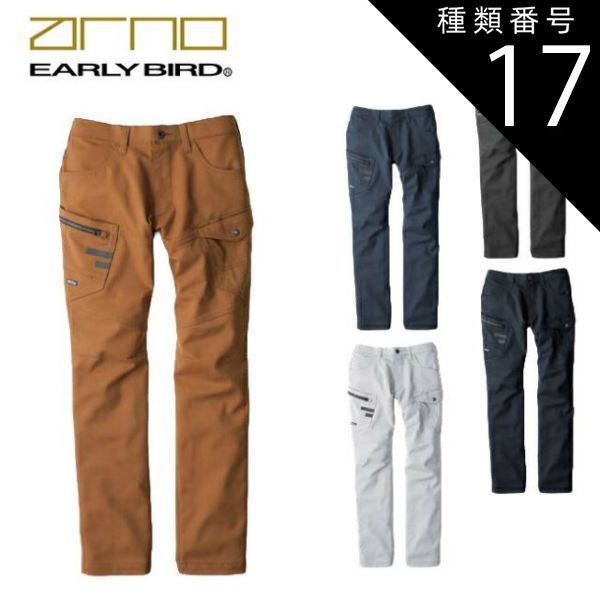 ソフトボード、ファンボード、8.0.、93リットルepsコア横浜市南区