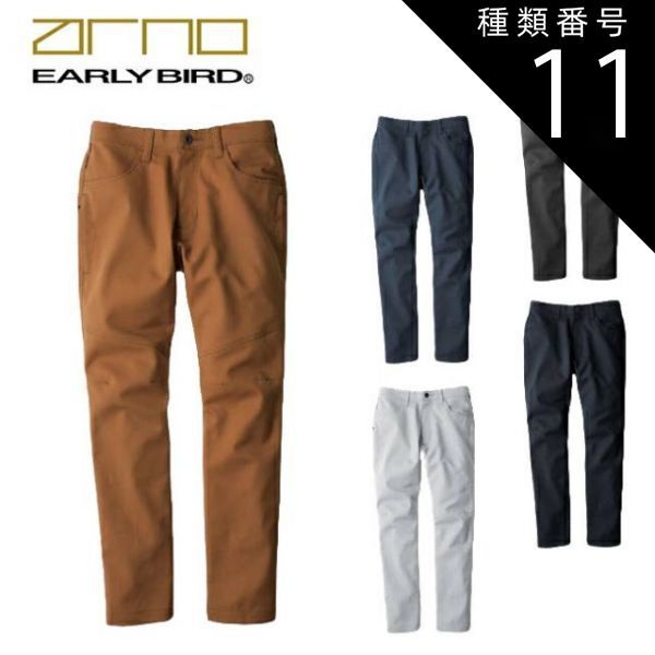 UNICO ウニコ・CORSOコルソ・木製デスク・勉強机・オーク・片袖デスク 卸売