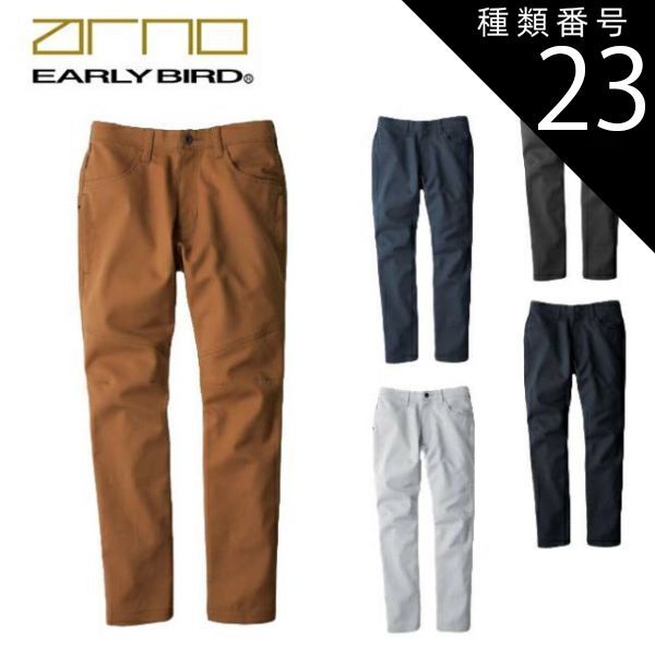 売れ筋 ザ・ネスト 大ヒットホラーハウリング原作者テレス・H