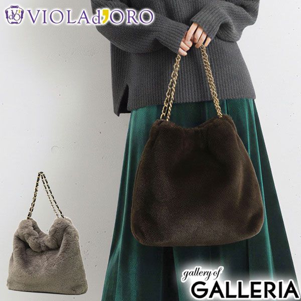 正規品】 ヴィオラドーロ トートバッグ レディース ふわふわ バッグ
