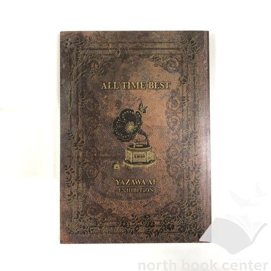 ◇[C]矢沢あい展 公式図録 ALL TIME BEST 2022 - Mercari