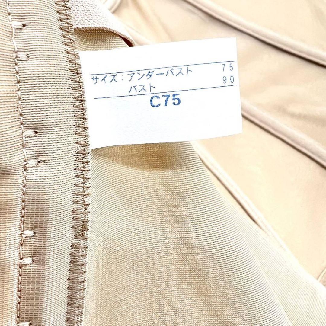 セモアブライダルインナー ロングビスチェc75 ブライダルインナー