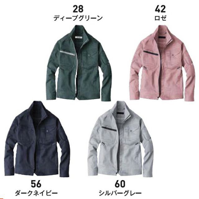 BURTON EMERALD 24.0cm レディース スノーボードブーツ 種類2：28：ディープグリーン/5L ビッグボーン EBA256 長袖ジャケット