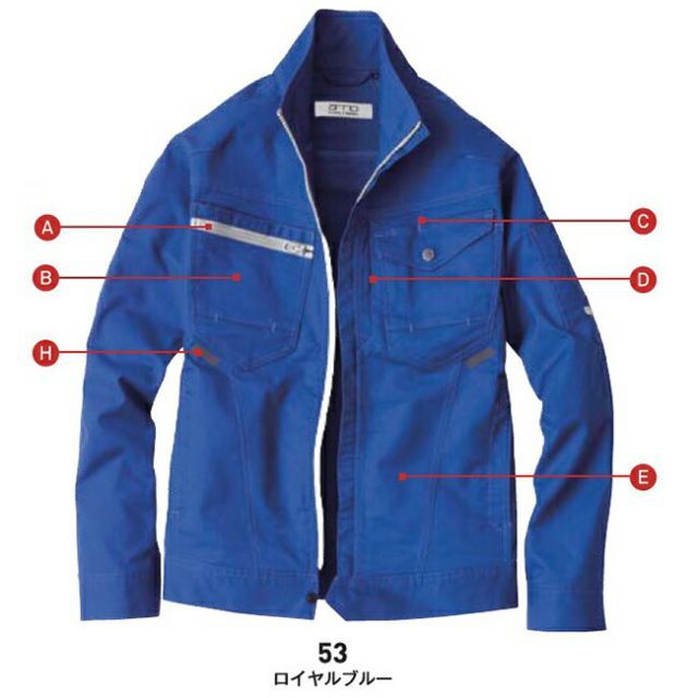 種類2：28：ディープグリーン/5L ビッグボーン EBA256 長袖ジャケット