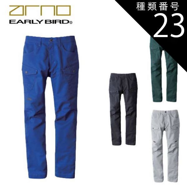 d3637◇希少！シュリンク未開封新品◇V系バンドLa：Sadie's ラ