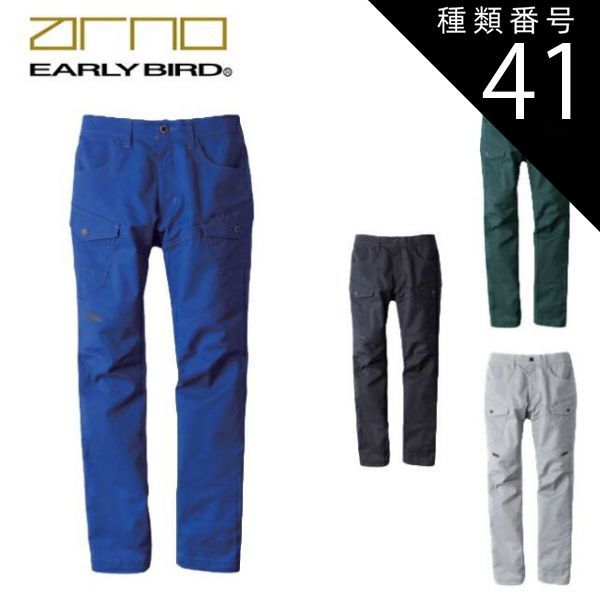 極美品 CANウォーマー HW-36 ブラウン ヨシキン 保温 飲み物 イベント