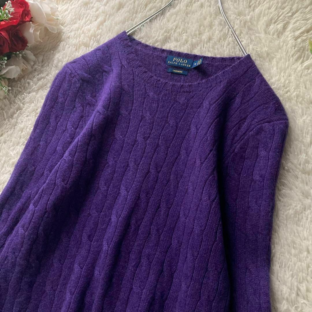 ポロラルフローレン ピュアカシミヤ クルーネックケーブルニット セーター 紫 M POLO RALPH LAUREN（ニット/セーター ・ パープル/紫色系）のフリマ