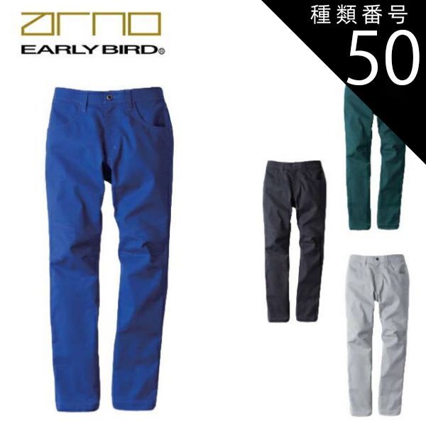 MM23 83㎝ 700g SSK カーボンバット 軟式野球 SBB4037 コレクション