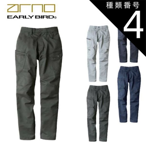 ジャンプフェスタ 2024 ショウワノート 当たり ブロッキー 忍足侑士