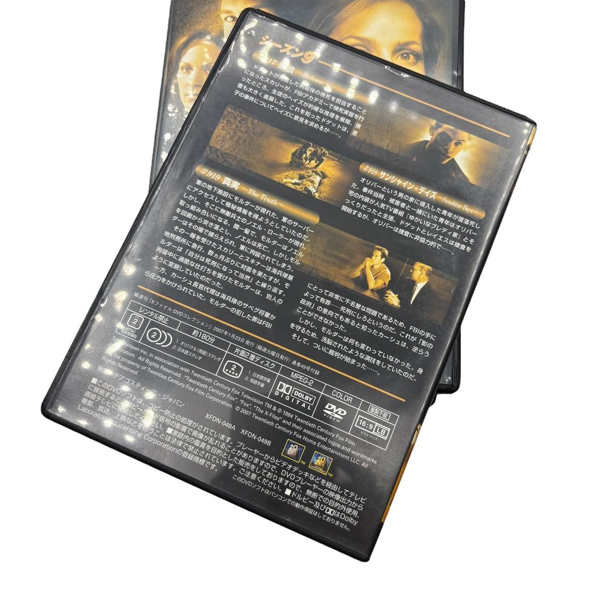 XファイルとMILLENNIUM　ディアゴスティーニ　全49巻と映画と全15巻 え沖】Xファイル 全49巻セット 全巻 シーズン1〜9 DVD 洋画ドラマ