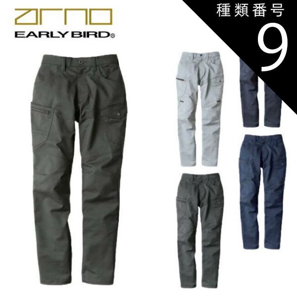 伊*祐様 ハーレー 純正 スポーツスター サドルシート ソロシート