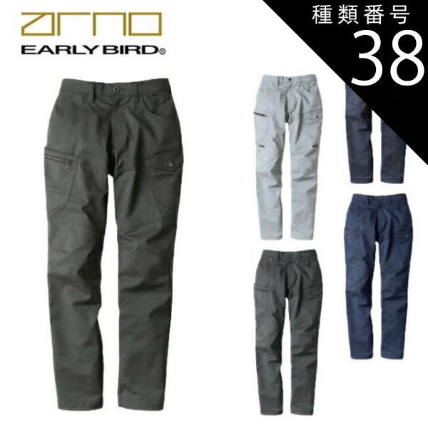 BAD MEDICINE バディスン 東條海里 アクスタ 缶バッジ