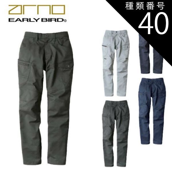 人気作家 人気陶芸家 志村観行 ドクロ 高台皿 飾り皿 1点もの 海外人気