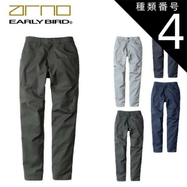 今井文也 専用箱付き ボイス入り目覚まし時計