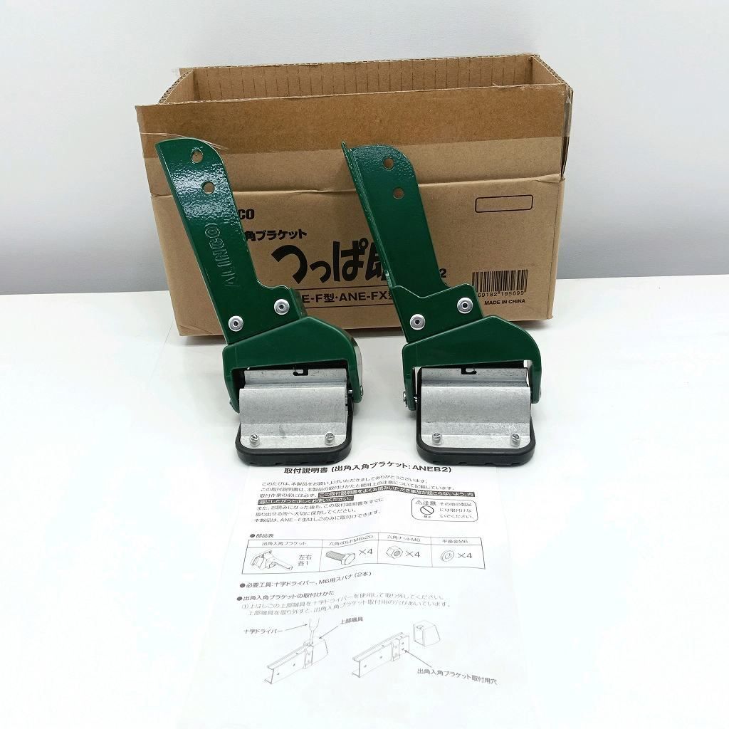 まとめ買い　値下げ モリワキ スリップオンマフラー 値下げしました モリワキ マフラー