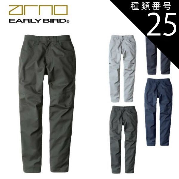 ☆珍奇な組合せ！希少品☆ 列車愛称サボ「丹波」2種(所属略号・ 字体