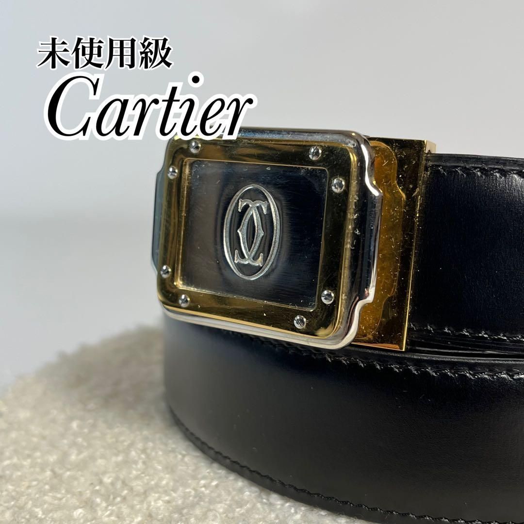 級 Cartier ベルト リバーシブル レザー ブラック ブラウン