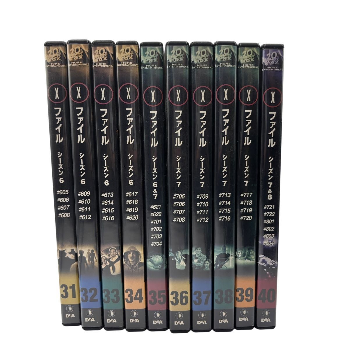 XファイルDVDコレクション 全49巻 THE X FILES X-ファイル DVD