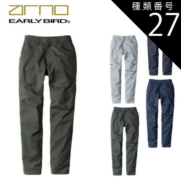 定価3万☆新品☆MASSE＊MENSCHシルク混デイジーブラウス