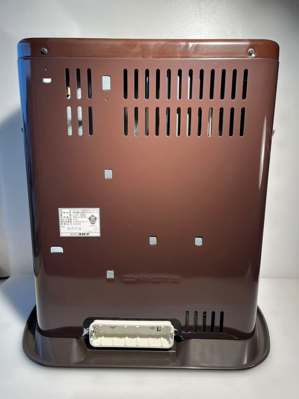 新品未使用】 2017年制 コロナ 石油ストーブ KCP −2217Y - メルカリ