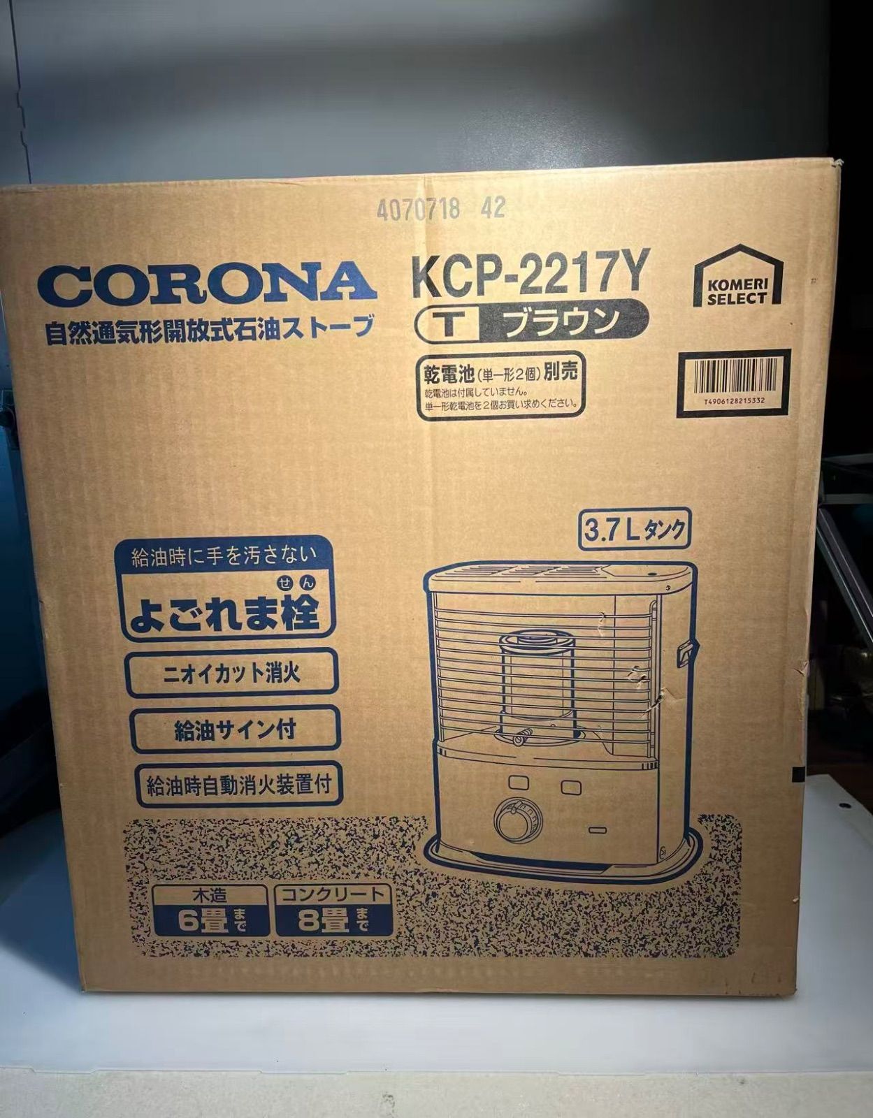 未使用　石油ストーブ　corona コロナ　kcp-2217y tブラウン CORONA BX-2217Y 灯油ストーブ CORONA BX-2217Y 灯油ストーブ BX