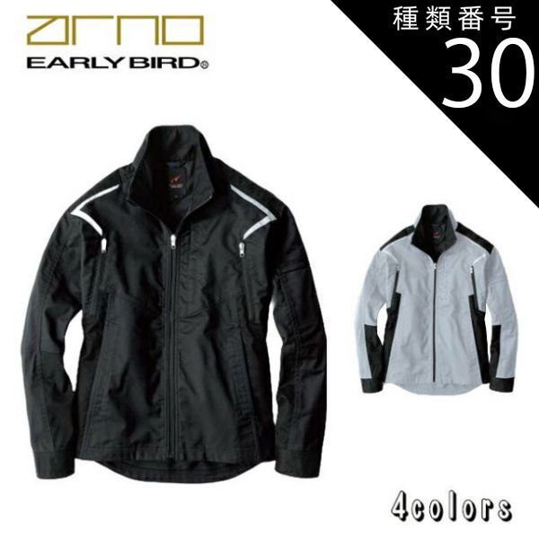 neighborhood srl dickies navy xl セット