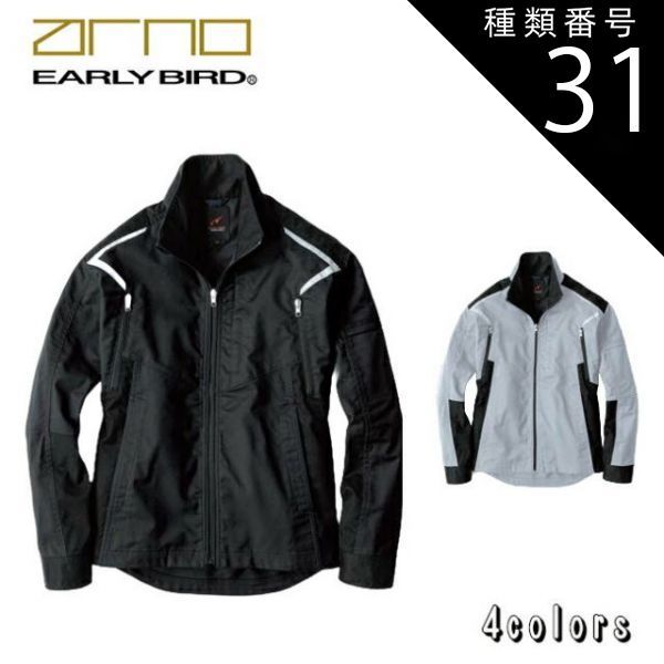 journal standard luxe 130Zデニム タックラウンドPT