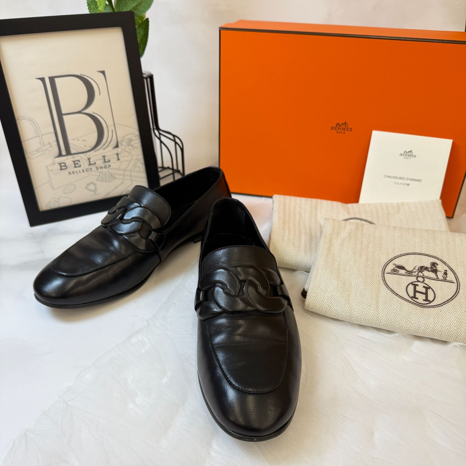 鑑定済み エルメス オネスト 37 24 cm程度 ブラック レザー モカシン 靴 シェーヌ グルメット モチーフ