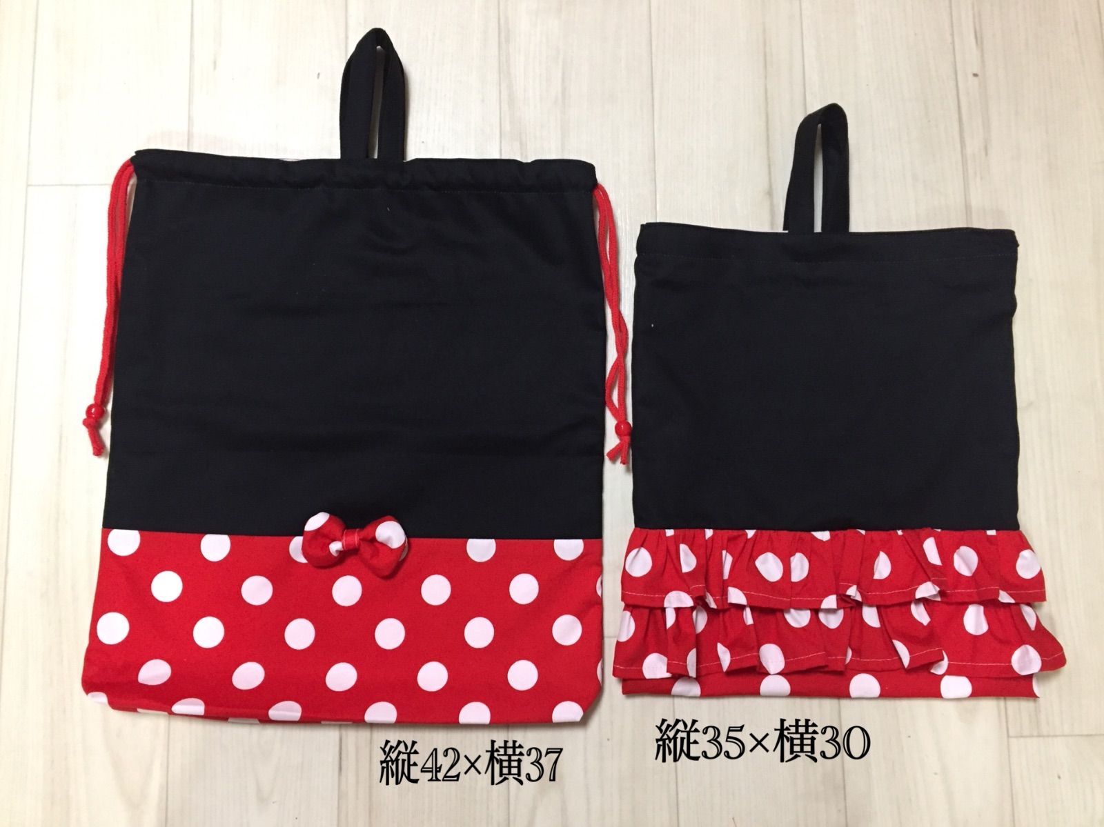 赤白ドットのゆめかわシリーズ 〜選べる4デザイン〜入園入学グッズオーダー