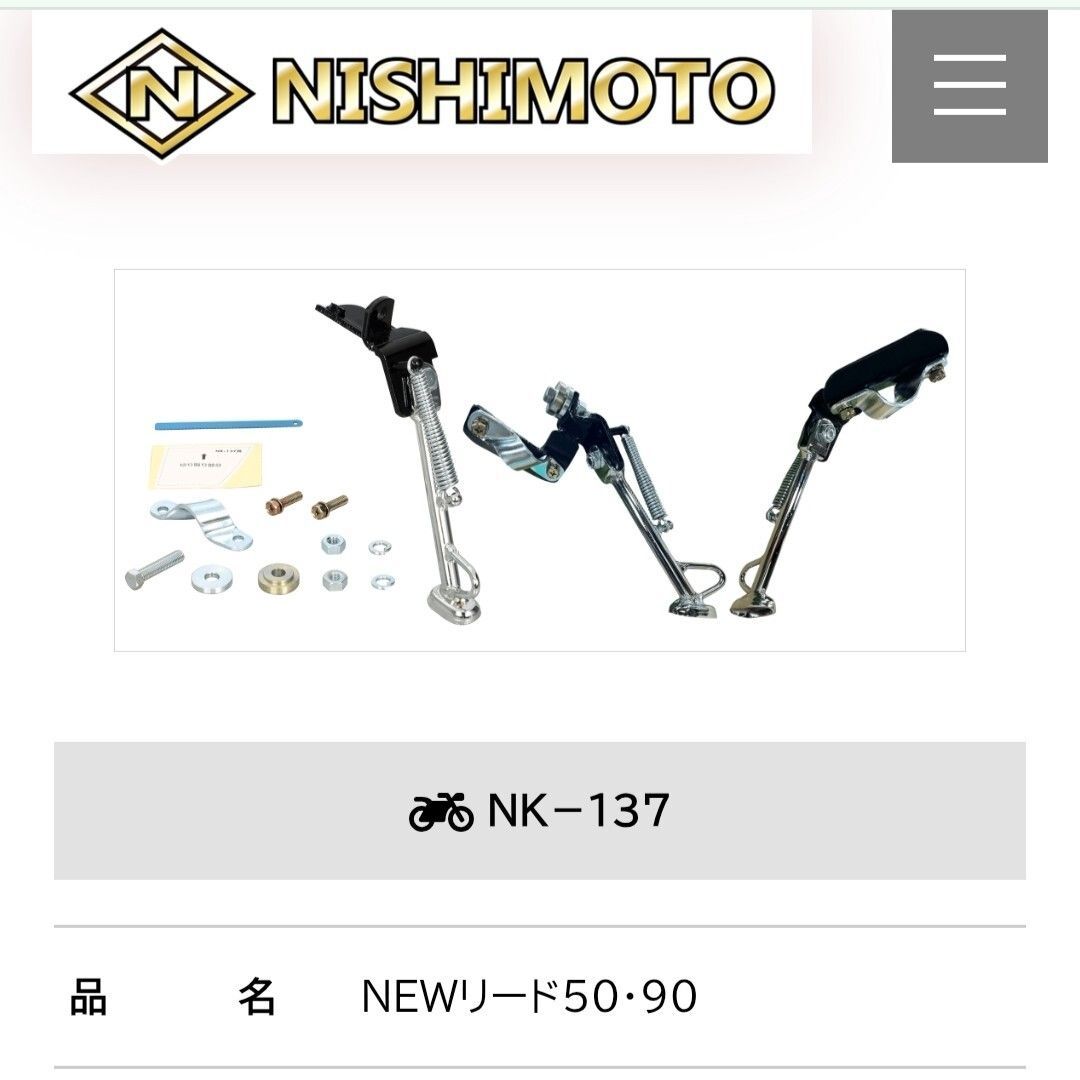 プロギア RSフォージド アイアン DG S200 5本セット