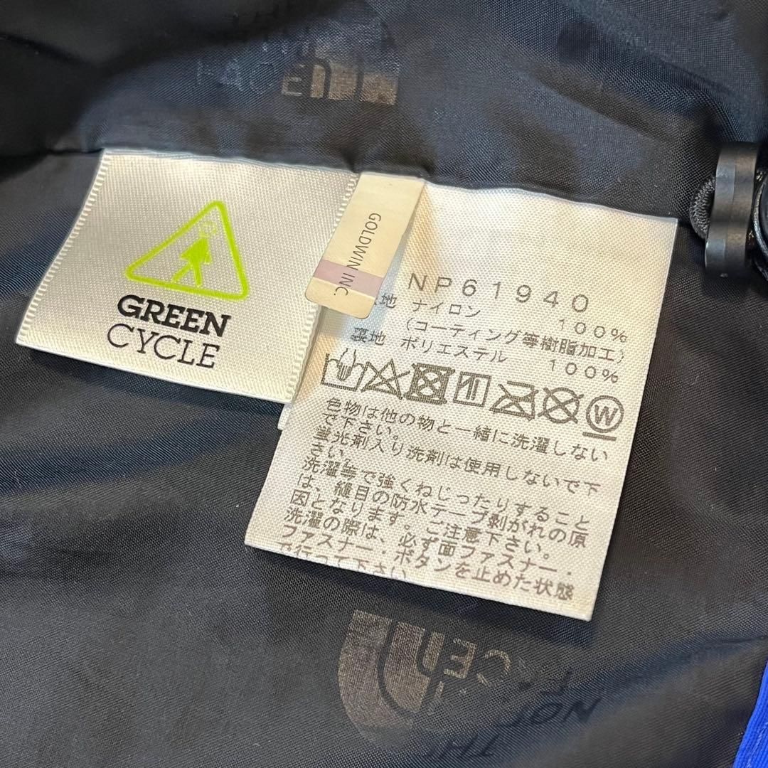 FACE スクープジャケット